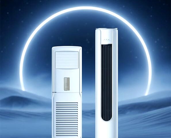 AUX Salon Tipi Klimalar: Geniş Alanlarda Güçlü, Dengeli ve Sürekli Konfor