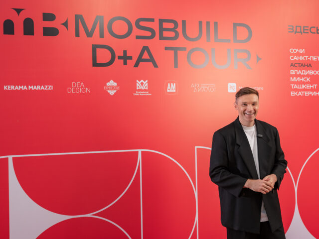 Türk Yapı Sektörü MosBuild 2027 ile Rusya’nın 260 Milyar Dolarlık Pazarındaki Konumunu Güçlendiriyor